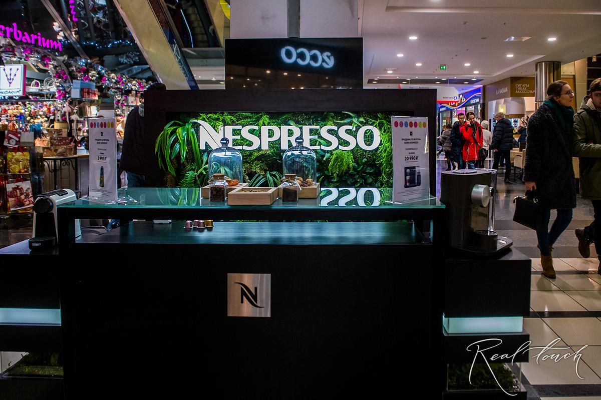 NESPRESSO г.Москва - 7