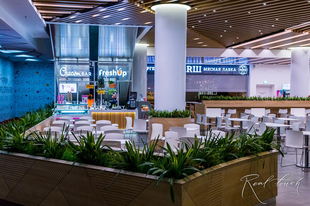 ТРSEC Atrium Food Court