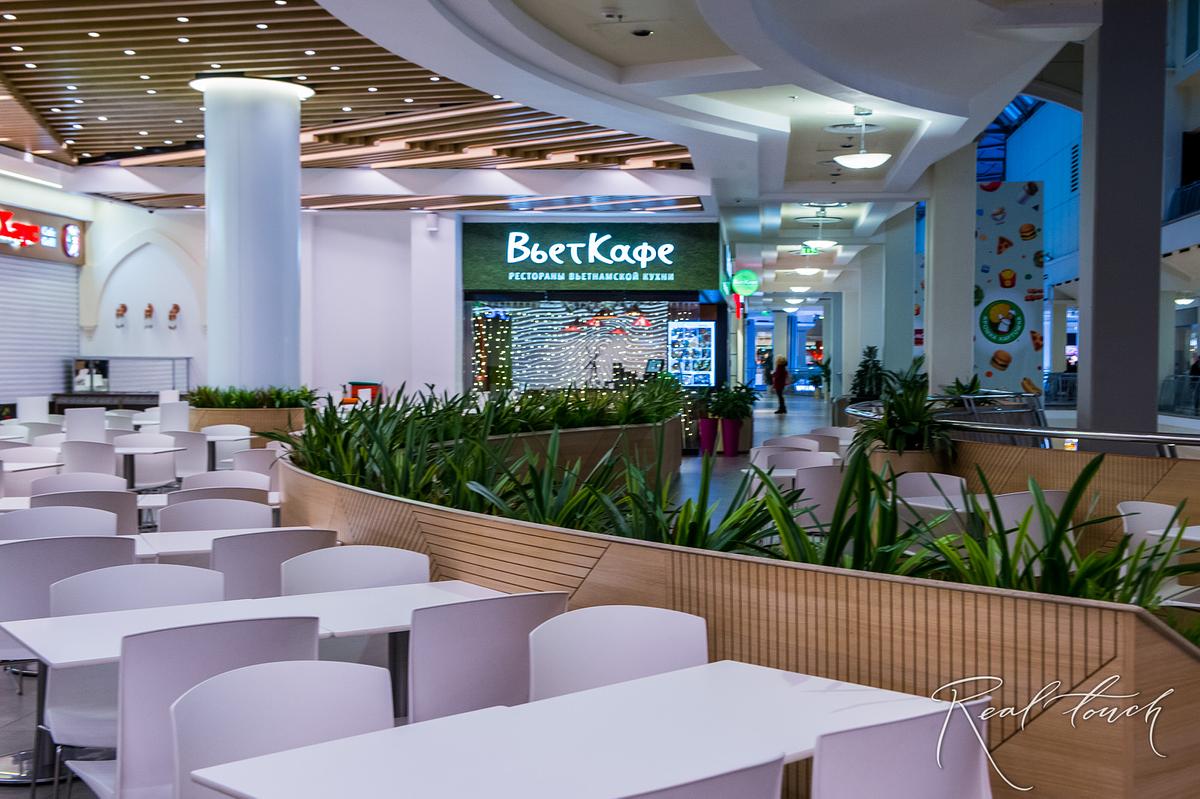 ТРSEC Atrium Food Court - 2